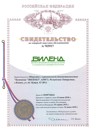 patent1_pre.jpg
