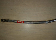 Труба гибкая расширительного бака Buderus U072 / Bosch WBN6000 артикул 87186436230